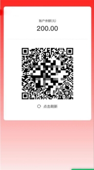 绍兴市民云