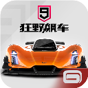 狂野飙车9官方版
