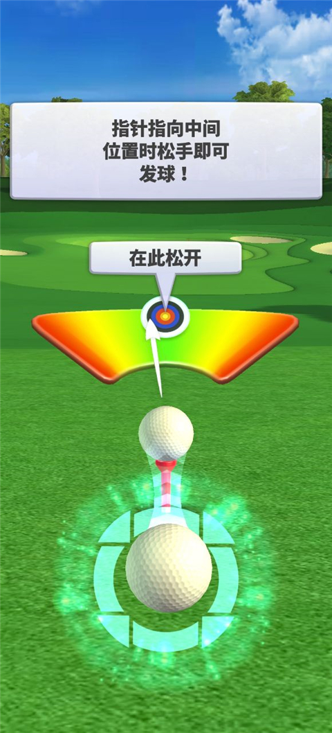 决战高尔夫手游