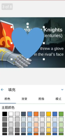 Onlyoffice官方版