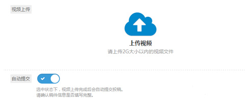 a站流鼻血版