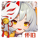 云上城之歌手游