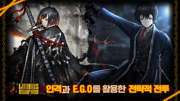 边狱巴士公司手游截图0