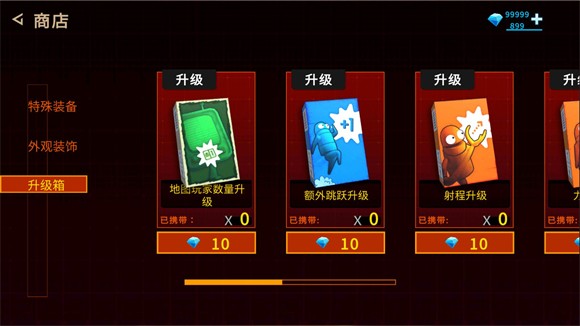 r.e.p.o手游汉化版