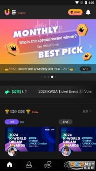 UPICK软件