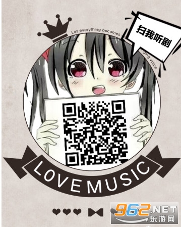 豆腐fm广播剧软件最新版