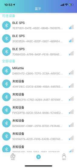 智能驱鸟器