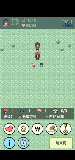 大出产时代DX