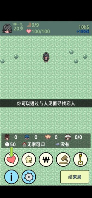 大出产时代DX