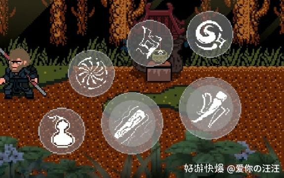 黑神话像素版