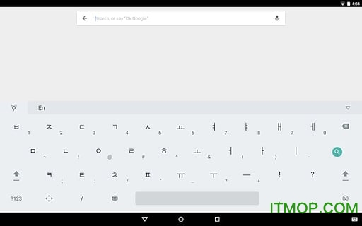 google韩语输入法手机版截图3