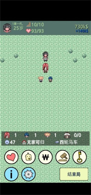 大出产时代DX