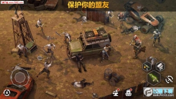 僵尸的黎明生存中文版截图3