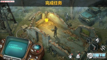 僵尸的黎明生存中文版截图0