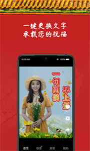 芥兰