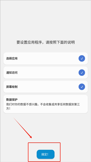 dynamicspot pro