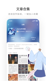 老福特截图3