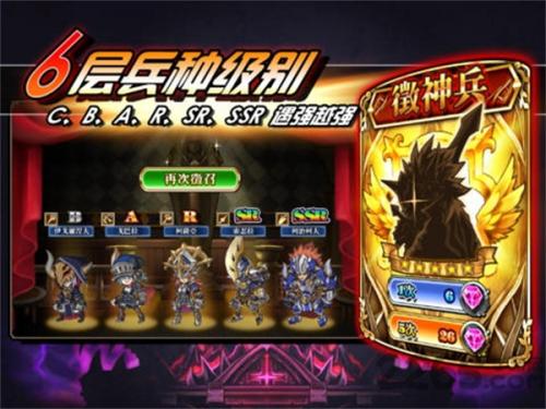 火焰vs外传亡灵塔1.31版