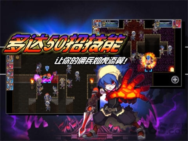 火焰vs外传亡灵塔1.31版截图1