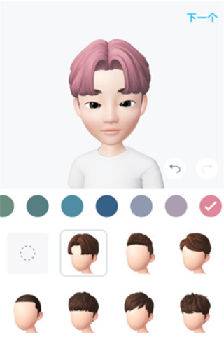 崽崽zepeto