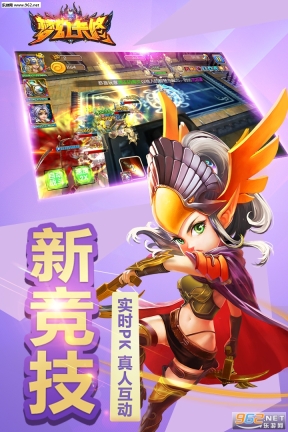 梦幻卡修九游版截图1