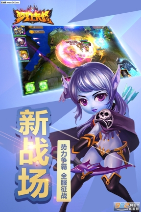梦幻卡修九游版截图3