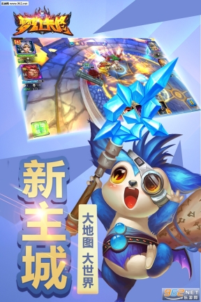 梦幻卡修九游版截图4