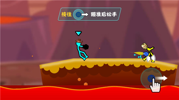 火柴人决斗正版