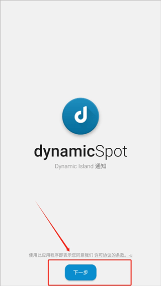 dynamicspot pro