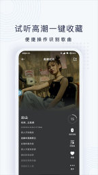 浮浮雷达截图4