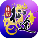三国策略游戏合集