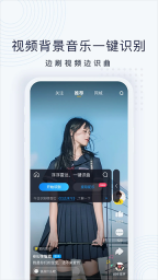 浮浮雷达截图0