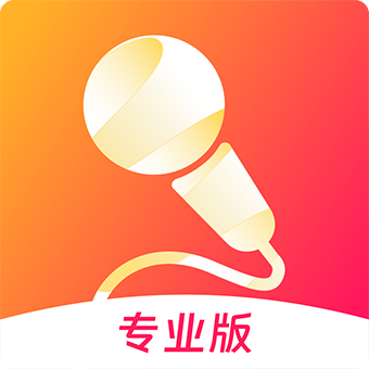 雷石k歌app