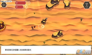 云之追逐者无限血变态版