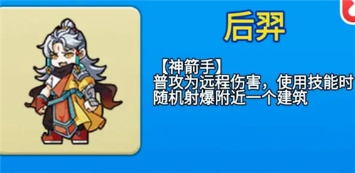 别惹农夫正版