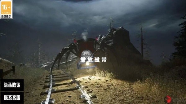 托马斯小火车奇妙小镇 v1.1 安卓版截图0