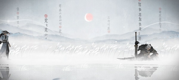 曲中剑最新版截图3