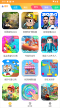 畅玩乐园免费