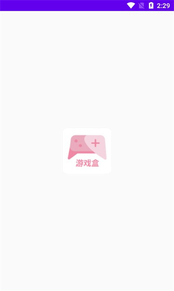 咔游乐园盒子手机版截图0