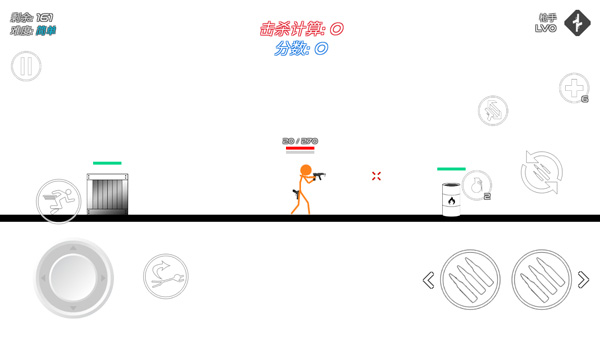 火柴人战争鲜血打击最新版