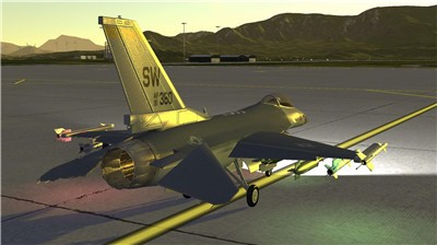 armedairforces截图0