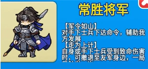 别惹农夫正版