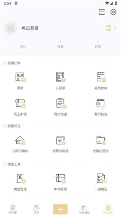 cpp截图1