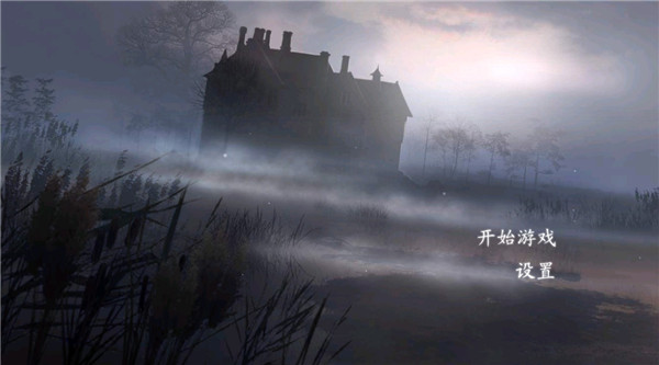 黑暗沼泽庄园汉化版
