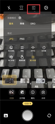 cream原质相机软件