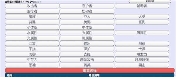 天下布魔工口服