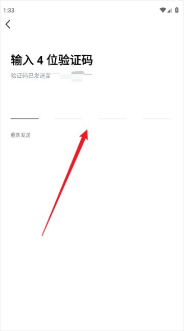 豆包爱学