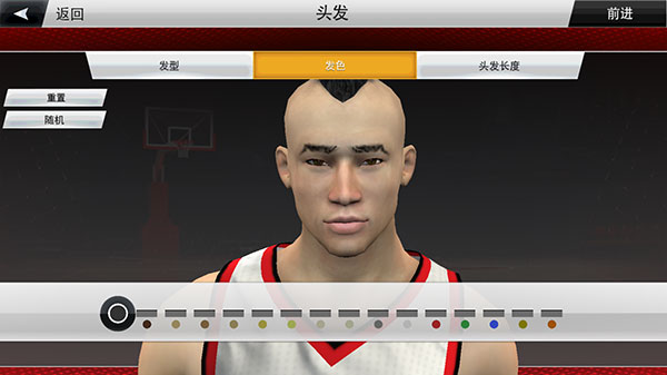 nba2k20手机版