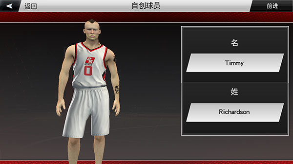 nba2k20手机版