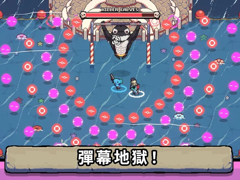 AK蝾螈